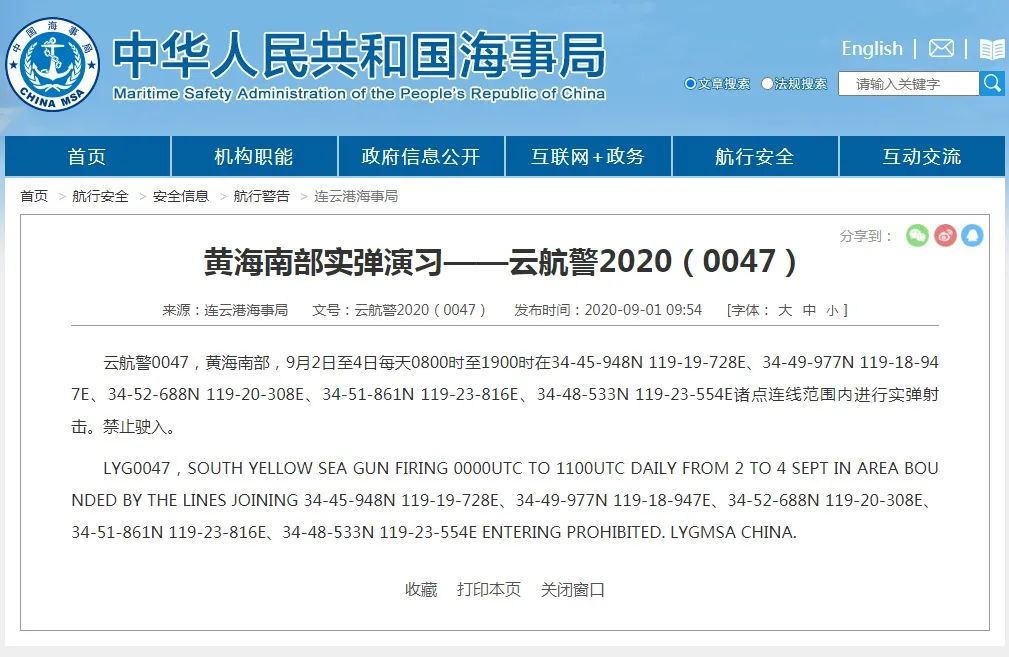 1598941971929571.png?x-oss-process=style/w10